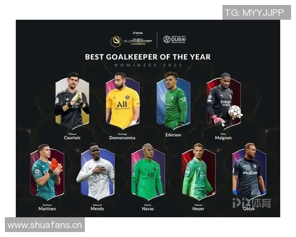 PIF基金锁定莱万吕迪格阿拉巴年薪目标2500万至3500万欧