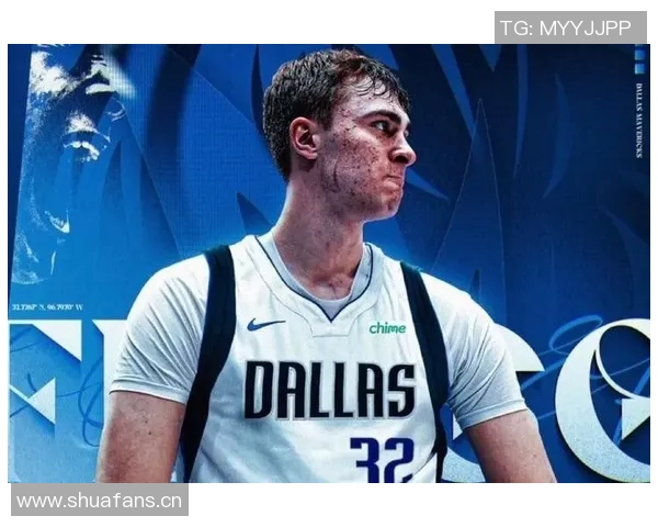 达拉斯独行侠逆袭成功以18概率获得状元签飞翼再创辉煌