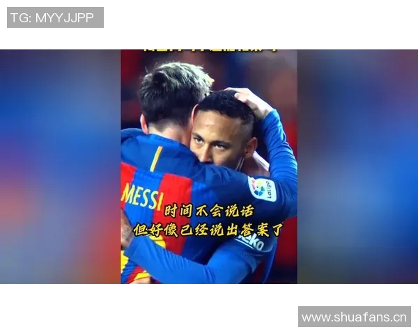 梅西创历史新高独享国家队助攻王内马尔多诺万紧随其后