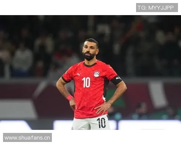 萨拉赫和马尔穆什将缺席非洲杯季军战埃及队暂不归队消息引发关注