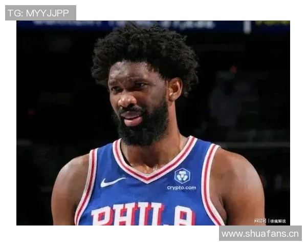 比尔回应外界质疑称哈登助恩比德夺MVP不应被轻视