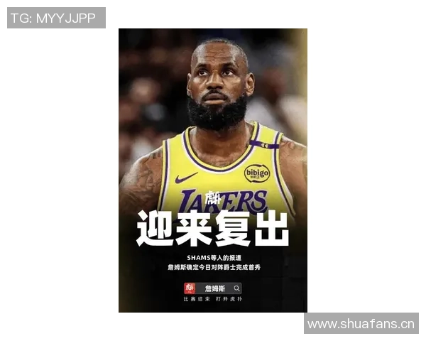 詹姆斯文森特出战成疑湖人胜率高达895爵士仅105