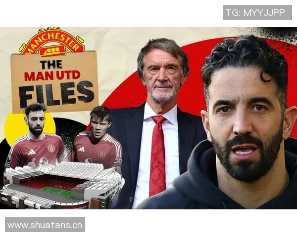 舒梅切尔质疑曼联高层决策称解雇阿莫林时机不当是球队倒退表现