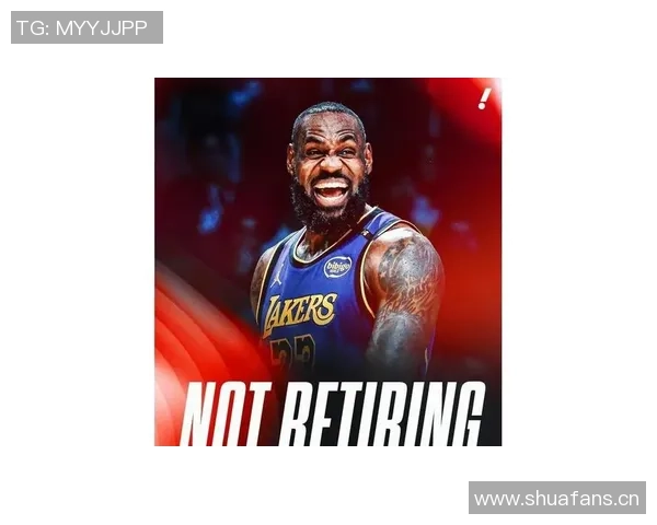 湖媒调侃哈里森球衣要求湖人退役引发球迷热议