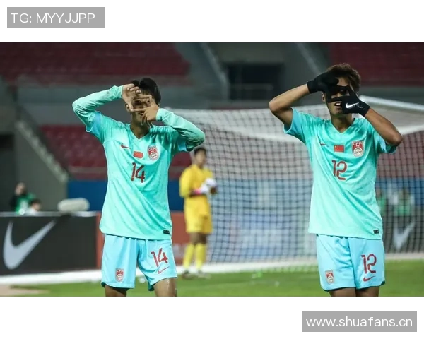 中国队在2026亚足联U17亚洲杯预选赛中以14比0狂胜东帝汶队展现强大实力