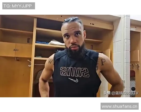 太阳老板表示球队状态良好不会进行重大交易调整