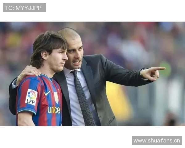 梅西赞瓜迪奥拉对德国和英格兰足球战术的深远影响与个人成长