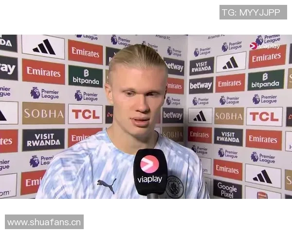 曼城欧冠客战黄潜名单出炉哈兰德领衔罗德里胡桑诺夫缺席